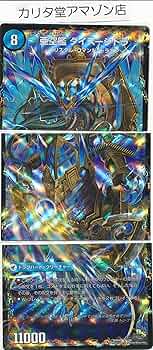 シュトラ　デュエマ デュエマ シュトラ【DM3 40/55】 - メルカリ